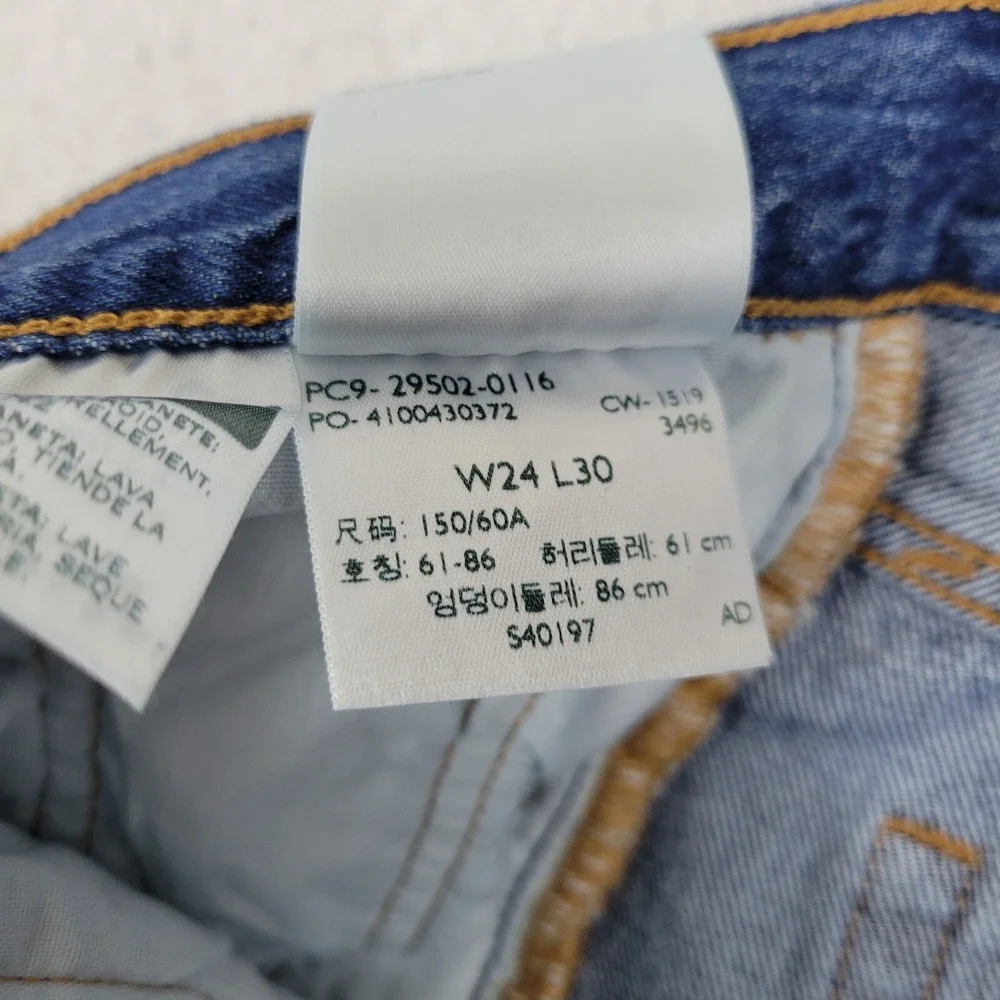 Levis BIG E 501XX S Jeans Mens 24 x 30 Skinny Leg Blue‎ Cotton Denim Pants